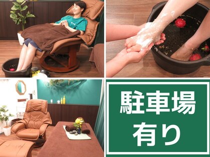 樂乃森 六町店の写真