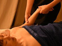 たまゆり/オイルトリートメント