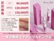 レインボーレインボー RAINBOW RAINBOWの写真