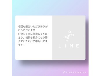 ソア(soa.)/口コミ♪