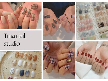ティナ ネイルスタジオ(Tina Nail Studio)の写真