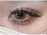 【下まつげエクステ40本まで】¥3,480