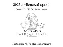 ボーホーアフロ(BOHO AFRO)