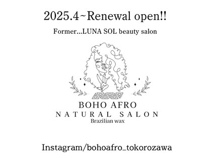 ボーホーアフロ(BOHO AFRO)の写真