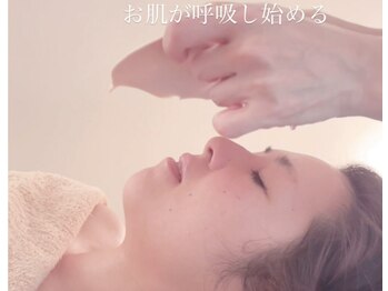 テテメルティ(te-te melty)/プルプル生パックを外すと