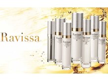 リナル 祐天寺店/フェイシャルに使用の化粧品