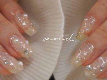 アンド 上石神井(And.)/定額/ベーシックコース