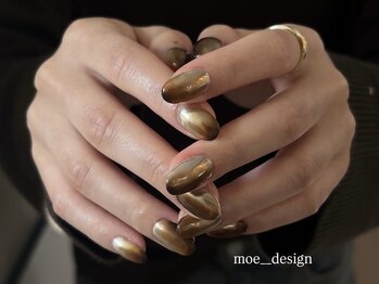 ブラウンニュアンス