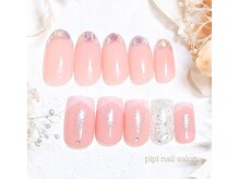 ピピ(pipi)/【定額ネイル】16種類／色変更◎