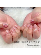ツヅクネイル(Tsuzuku nail.)/