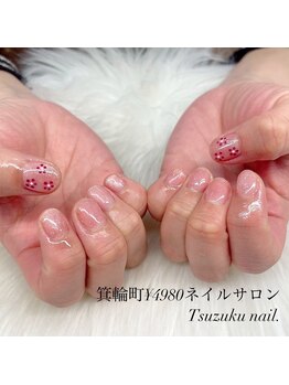 ツヅクネイル(Tsuzuku nail.)/