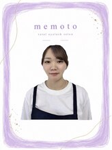 メモト 北花田店(memoto)&nbsp;ホリ 
