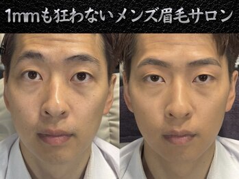 ザ ジェントルヴァリー 本町(THE GENTLE VARY)/1mmも狂わないメンズ眉毛サロン