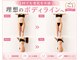 バブルビューティー(Bubble beauty)の写真