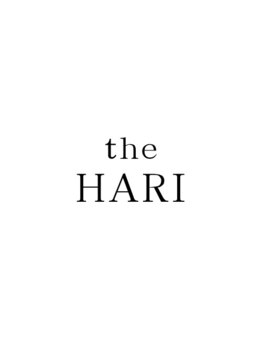 ザ ハリ 池袋(the HARI)の写真/【池袋西口】国家資格保有◎熟練鍼灸師の施術★美容鍼×身体の首肩こり鍼灸迄美と健康をトータルサポート
