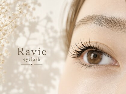 ラヴィ バイ イマージアクト 綱島店(Ravie by image Act)の写真