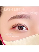 ノイッシュ(noish)/eyebrowstyling