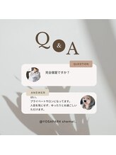 ヨサパーク シェメル(YOSA PARK shemel..)/ホームサロンです♪