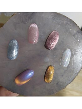 ラハレ (La Hale)/話題のマグネットネイル