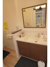 愛宕橋駅東口接骨院/トイレ