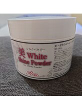 ルアナ(Luana)/美・ホワイトシャインパウダー♪