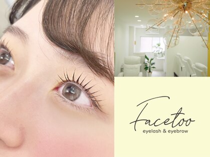 フェイストゥー 福島店(FACETOO)の写真