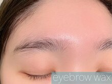 レーヴ(REVE)/アイブロウワックス