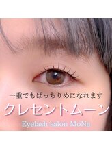 モナ(MoNa)/クレセントムーン