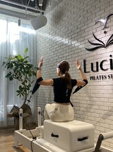 ルキナ 那覇新都心/マシンピラティス　レッスン