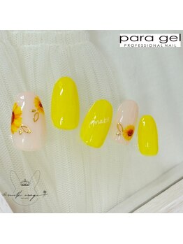 ミルクウサギ 三宮店(MILK USAGI)/8月パラジェルトレンド