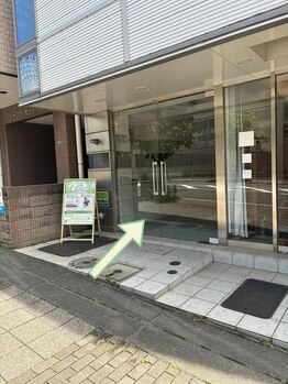 都筑こもれび整体院/センター北駅からお越しの方６