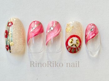 リノリコ 阿佐ヶ谷店(RinoRiko)/正月 5 2025