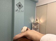 エステティックルーム サリ(Aesthetic Room SARI)/◇トリートメント◇
