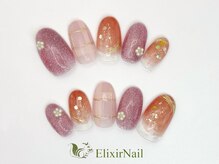エリクサーネイル 渋谷(Elixir Nail)/定額bカジュアル/クーポン使用