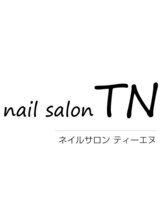ティーエヌ オークシティ イオンモール大和店 スタッフ 募集中