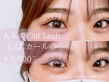 アイ ビューティー インクリース 岸和田店(Eye beauty increase)