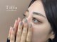ティファ 大宮(Tiffa)の写真/目元の印象を変えたい方へ!ダブルフラットラッシュ/3Dボリュームラッシュで自分史上最高に映える目元に♪