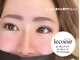 ル クール(le coeur)の写真