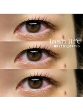 クレヴィア(CREBIA)/お目元の形に合わせて作るカール