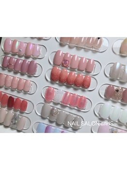 定額メニューのあるサロン