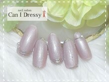 キャンアイドレッシー イオンモール船橋店(Can I Dressy)/定額7,000円