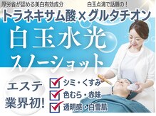 パルファンカルム 駅西本町店