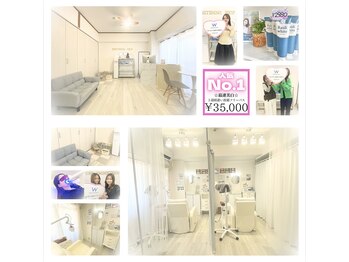 ホワイトニングショップ 西原店