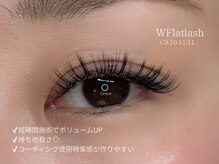 グレース(Grace)/WFlatlash190本