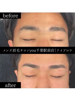 ユー 千葉駅前店(you)/ビフォ－アフター写真