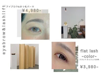 キルナリビング(kiruna living)の写真