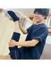 【繰り返す腰痛や長引く腰痛に】腰痛整体コース ￥3480