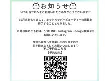 プアリリア(pua lilia)