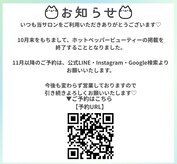 プアリリア(pua lilia)