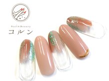 コルン/シンプル定額¥6820